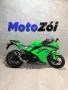 Clique para ver mais detalhes sobre KAWASAKI NINJA 300