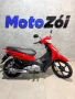 Clique para ver mais detalhes sobre HONDA BIZ 125 ES