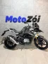 Clique para ver mais detalhes sobre BMW G 310 GS