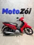 Clique para ver mais detalhes sobre HONDA BIZ 125 EX