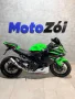 Clique para ver mais detalhes sobre KAWASAKI NINJA 400