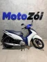 Clique para ver mais detalhes sobre HONDA BIZ 125i