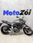 Clique para ver mais detalhes sobre YAMAHA MT-07