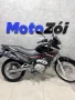 Clique para ver mais detalhes sobre HONDA NX4 FALCON