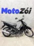 Clique para ver mais detalhes sobre YAMAHA T115 CRYPTON ED