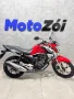 Clique para ver mais detalhes sobre HONDA CG 160 TITAN