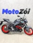 Clique para ver mais detalhes sobre YAMAHA MT-03 ABS