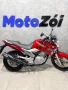Clique para ver mais detalhes sobre YAMAHA YS 250 FAZER