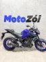 Clique para ver mais detalhes sobre YAMAHA MT-03 ABS