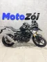 Clique para ver mais detalhes sobre BMW G 310 GS