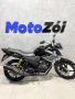 Clique para ver mais detalhes sobre YAMAHA YS 150 FAZER SED