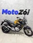 Clique para ver mais detalhes sobre HONDA CB 250 TWISTER ABS