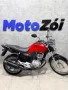 Clique para ver mais detalhes sobre HONDA CG 160 START ES