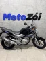 Clique para ver mais detalhes sobre YAMAHA YS 250 FAZER