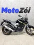 Clique para ver mais detalhes sobre YAMAHA YS 250 FAZER