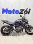 Clique para ver mais detalhes sobre YAMAHA MT-07