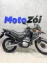 Clique para ver mais detalhes sobre HONDA XRE 300 ADVENTURE