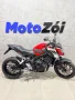 Clique para ver mais detalhes sobre HONDA CB 650 F ABS