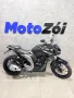 Clique para ver mais detalhes sobre YAMAHA FZ25 FAZER ABS