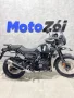 Clique para ver mais detalhes sobre ROYAL ENFIELD HIMALAYAN