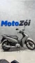 Clique para ver mais detalhes sobre HONDA BIZ 125i