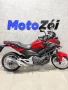 Clique para ver mais detalhes sobre HONDA NC 750X ABS