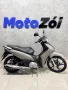 Clique para ver mais detalhes sobre HONDA BIZ 125i