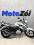 Clique para ver mais detalhes sobre YAMAHA YS 150 FAZER SED