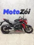 Clique para ver mais detalhes sobre SUZUKI GSX-S1000 ABS