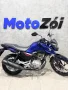 Clique para ver mais detalhes sobre HONDA CG 160 FAN
