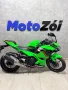 Clique para ver mais detalhes sobre KAWASAKI NINJA 400