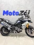 Clique para ver mais detalhes sobre TRIUMPH TIGER 900 RALLY PRO