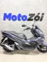 Clique para ver mais detalhes sobre HONDA PCX 150