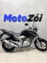Clique para ver mais detalhes sobre YAMAHA YS 250 FAZER BLUEFLEX