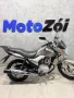Clique para ver mais detalhes sobre HONDA CG 150 TITAN MIX EX