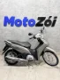 Clique para ver mais detalhes sobre HONDA BIZ 110i