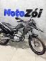 Clique para ver mais detalhes sobre HONDA XRE 300