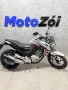 Clique para ver mais detalhes sobre HONDA CB 250 TWISTER