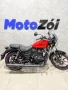 Clique para ver mais detalhes sobre ROYAL ENFIELD METEOR 350