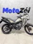 Clique para ver mais detalhes sobre HONDA XRE 300 SAHARA ADVENTURE