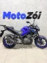 Clique para ver mais detalhes sobre YAMAHA MT-03 CONNECTED ABS