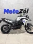 Clique para ver mais detalhes sobre BMW F 800 GS