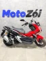 Clique para ver mais detalhes sobre HONDA ADV 150