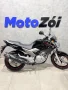 Clique para ver mais detalhes sobre YAMAHA YS 250 FAZER