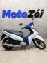 Clique para ver mais detalhes sobre HONDA BIZ 125i