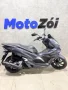 Clique para ver mais detalhes sobre HONDA PCX 150 DLX
