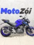 Clique para ver mais detalhes sobre YAMAHA MT-03 CONNECTED ABS