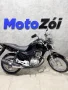 Clique para ver mais detalhes sobre HONDA CG 160 START ES