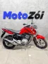 Clique para ver mais detalhes sobre HONDA CG 160 FAN