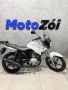 Clique para ver mais detalhes sobre YAMAHA FACTOR YBR 125 ED